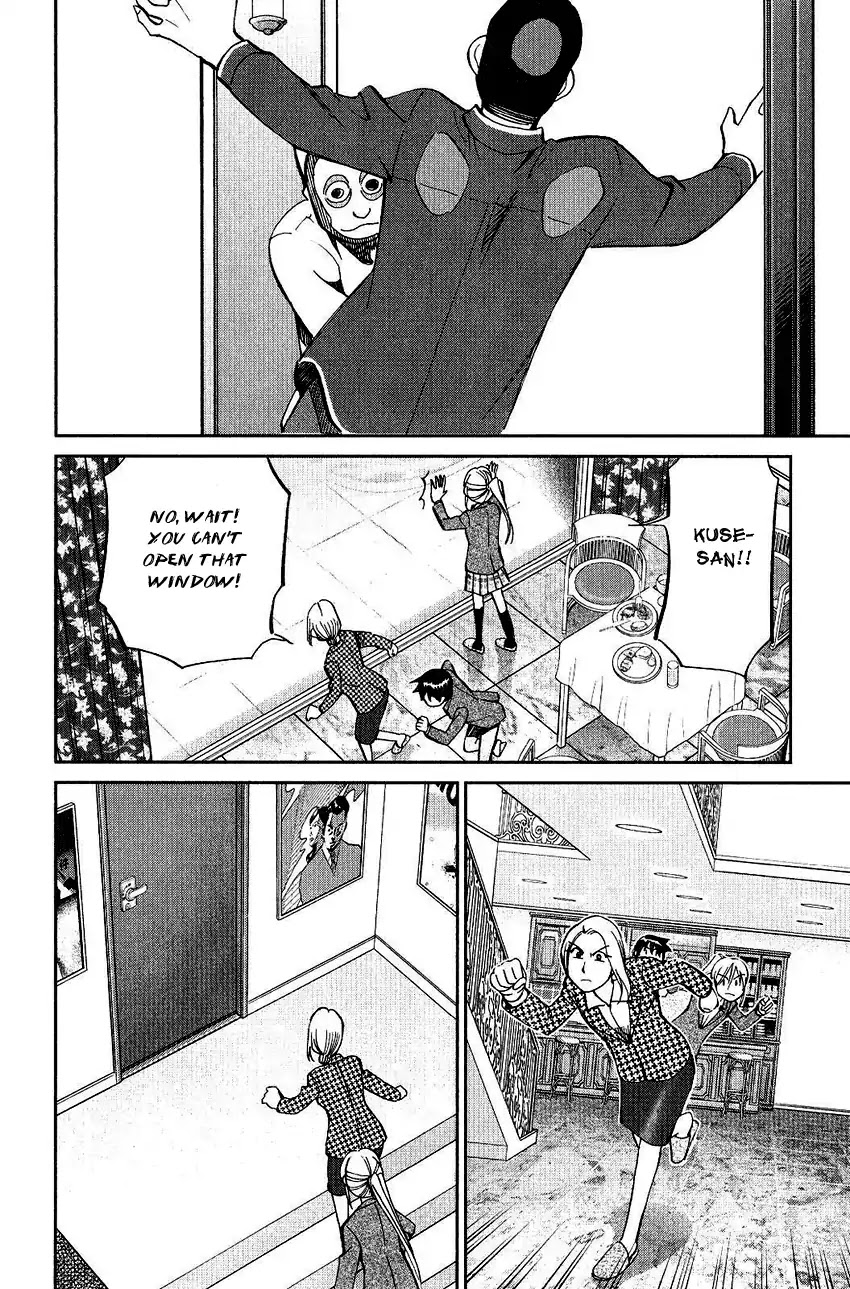 Q.E.D. - Shoumei Shuuryou Chapter 74 page 38 - Chapter 74: Empty Dream