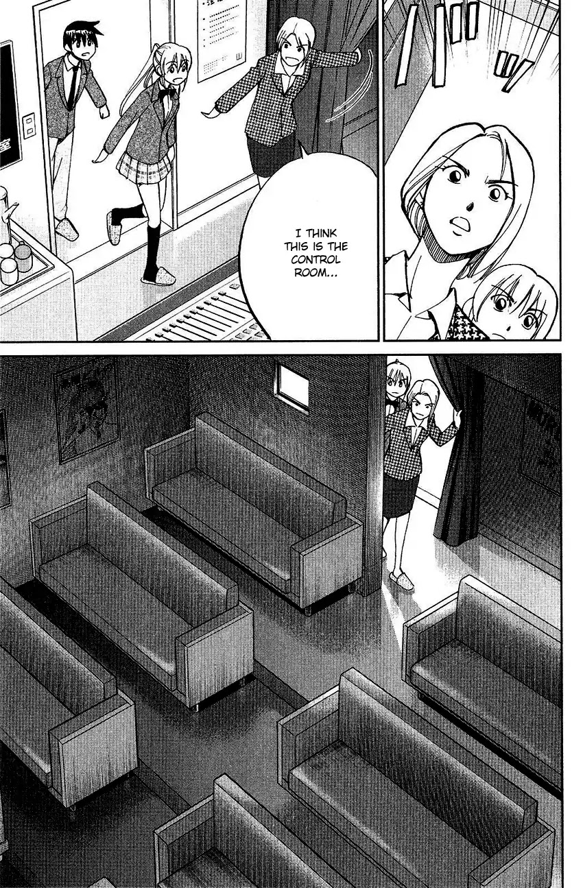 Q.E.D. - Shoumei Shuuryou Chapter 74 page 39 - Chapter 74: Empty Dream