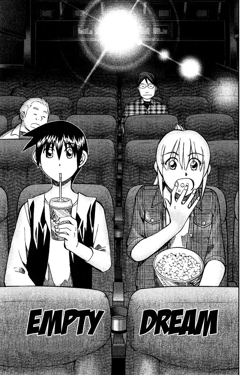 Q.E.D. - Shoumei Shuuryou Chapter 74 page 4 - Chapter 74: Empty Dream
