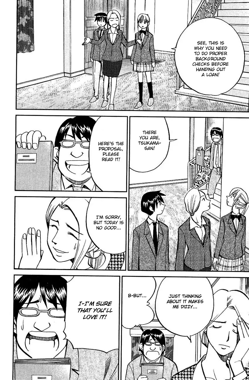 Q.E.D. - Shoumei Shuuryou Chapter 74 page 42 - Chapter 74: Empty Dream