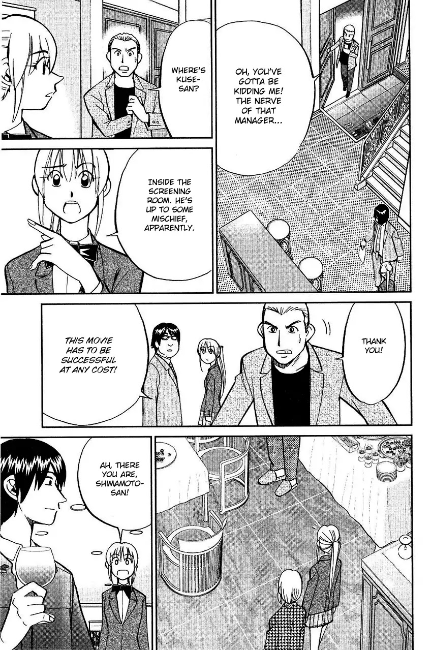 Q.E.D. - Shoumei Shuuryou Chapter 74 page 43 - Chapter 74: Empty Dream
