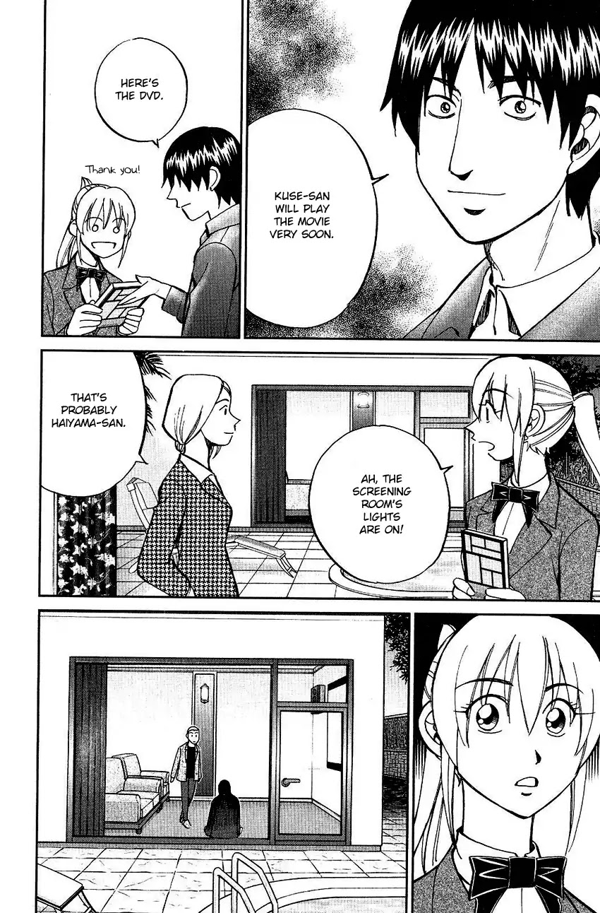 Q.E.D. - Shoumei Shuuryou Chapter 74 page 44 - Chapter 74: Empty Dream