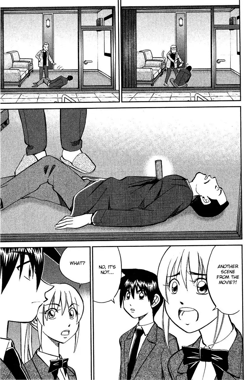 Q.E.D. - Shoumei Shuuryou Chapter 74 page 45 - Chapter 74: Empty Dream