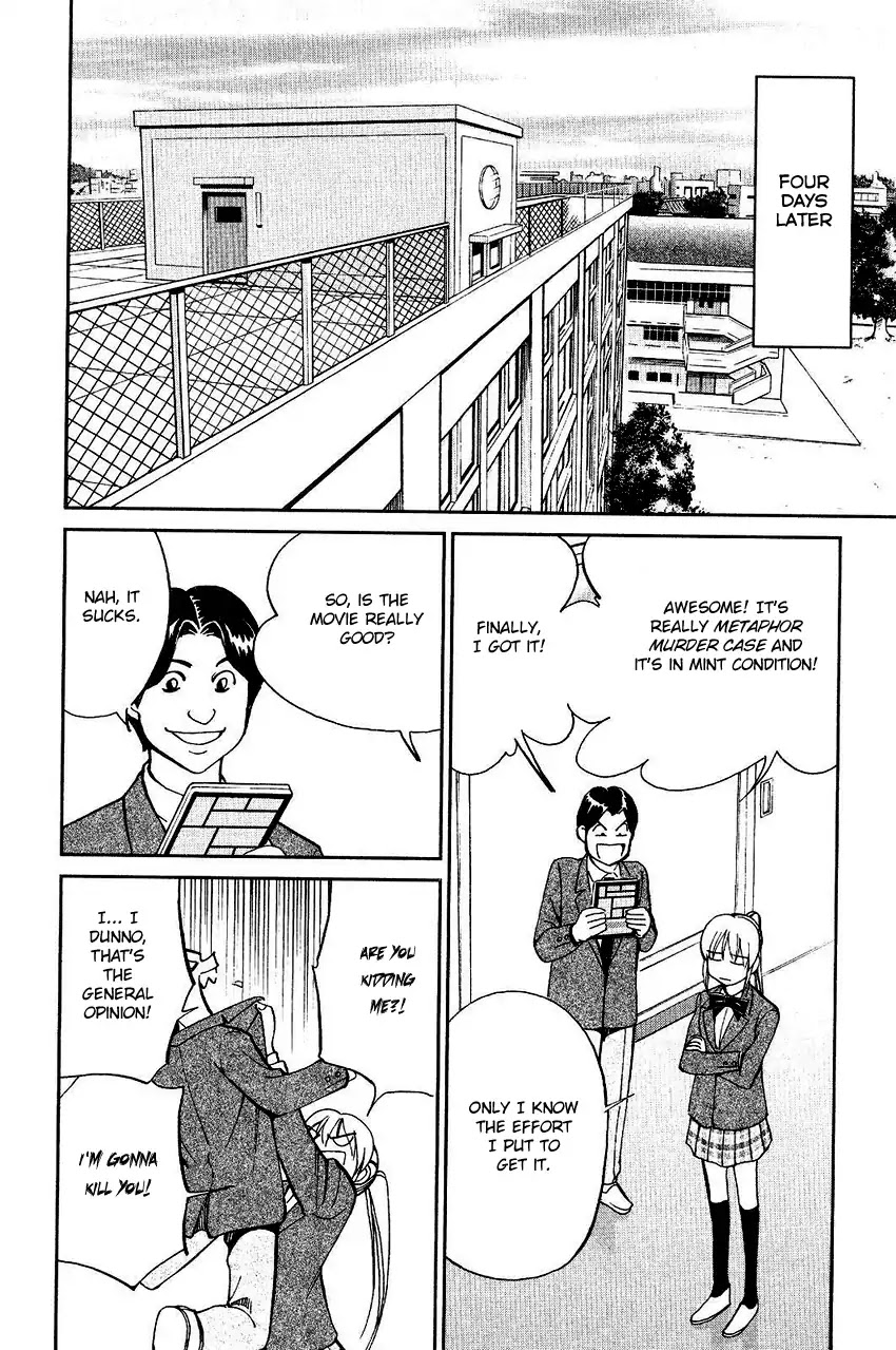 Q.E.D. - Shoumei Shuuryou Chapter 74 page 48 - Chapter 74: Empty Dream