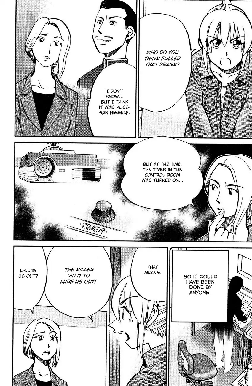 Q.E.D. - Shoumei Shuuryou Chapter 74 page 52 - Chapter 74: Empty Dream