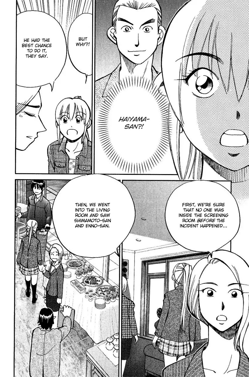 Q.E.D. - Shoumei Shuuryou Chapter 74 page 54 - Chapter 74: Empty Dream