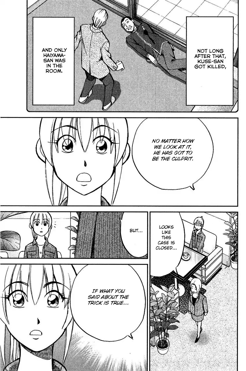 Q.E.D. - Shoumei Shuuryou Chapter 74 page 55 - Chapter 74: Empty Dream