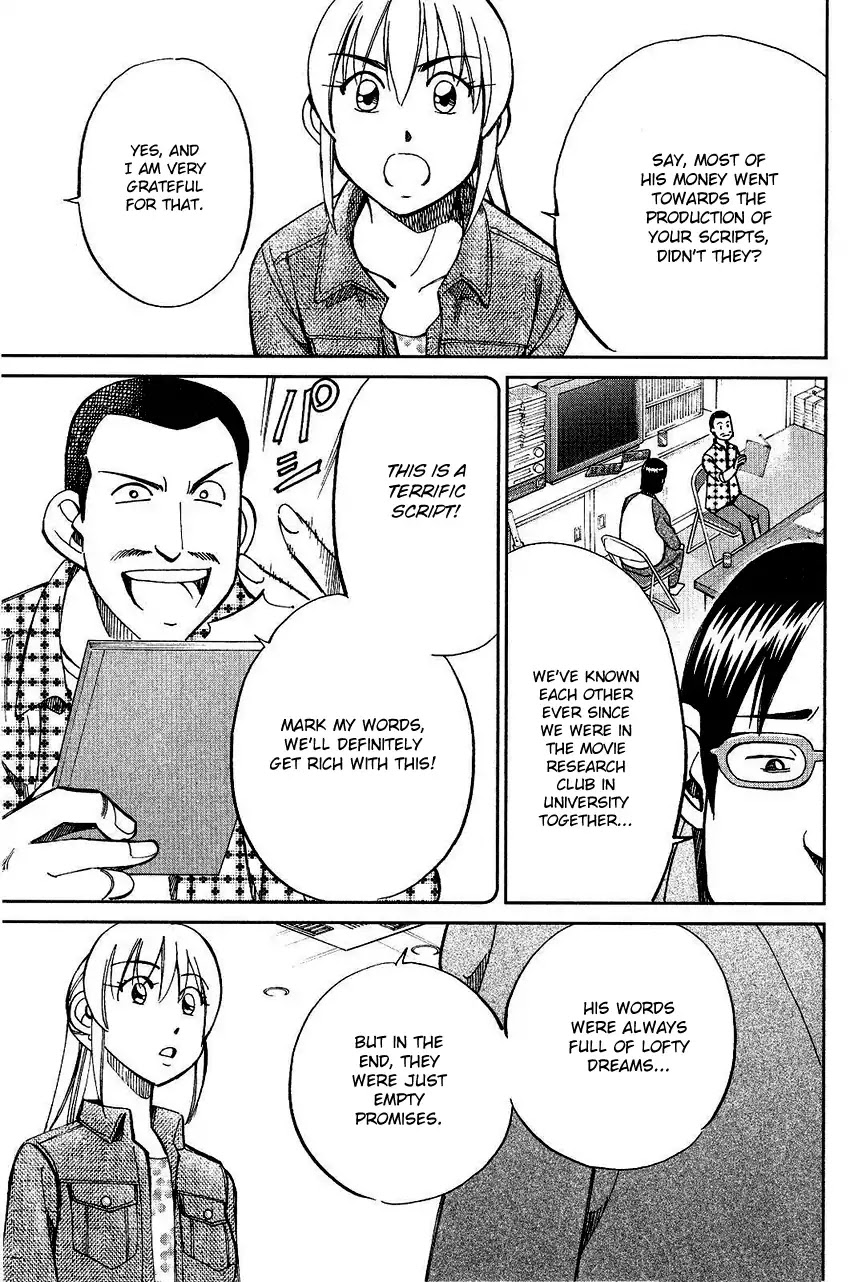 Q.E.D. - Shoumei Shuuryou Chapter 74 page 59 - Chapter 74: Empty Dream