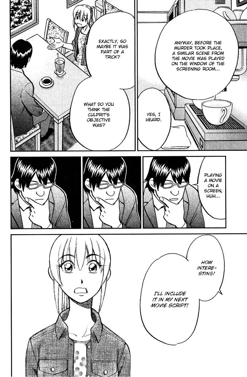 Q.E.D. - Shoumei Shuuryou Chapter 74 page 60 - Chapter 74: Empty Dream