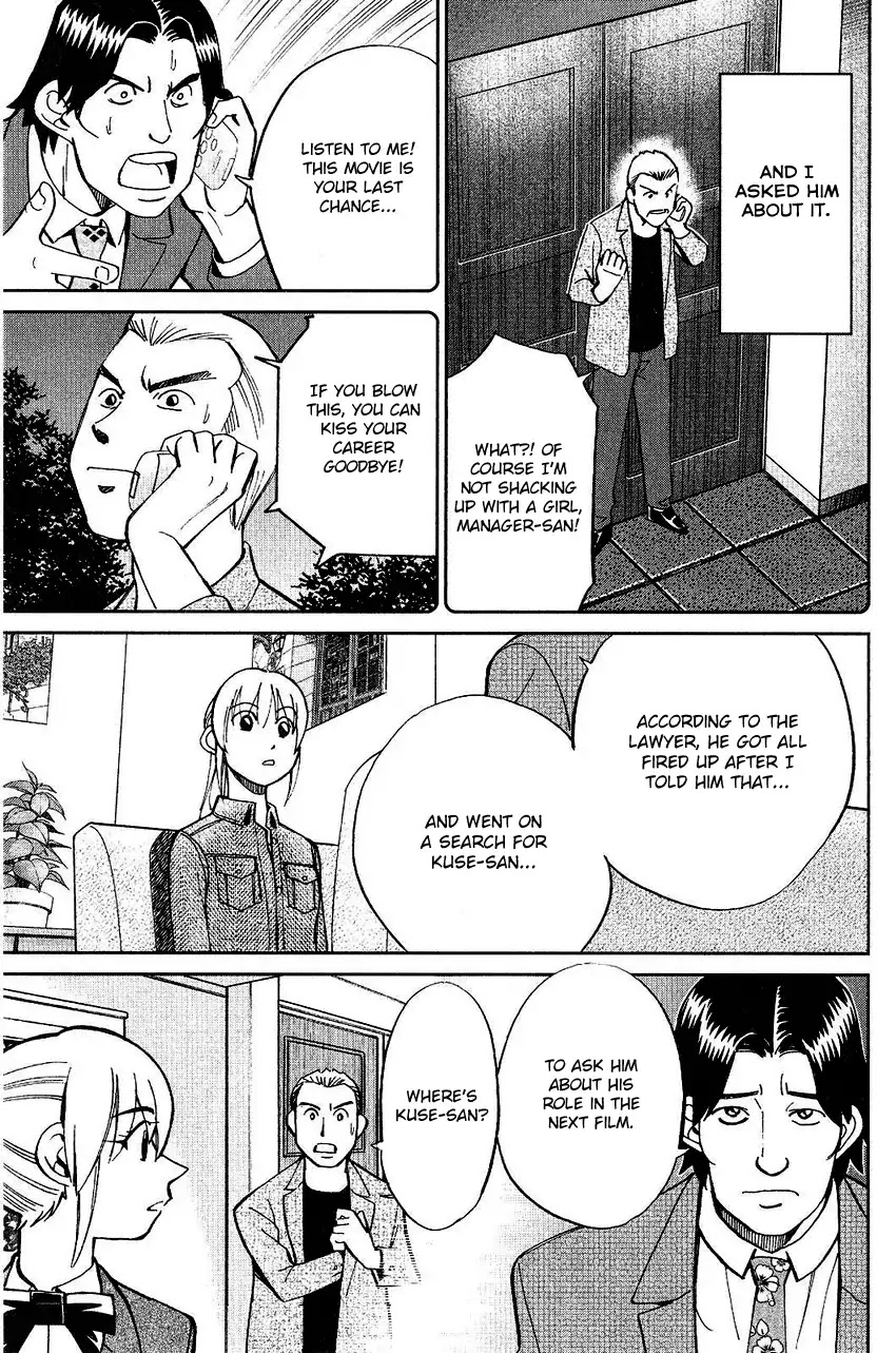 Q.E.D. - Shoumei Shuuryou Chapter 74 page 63 - Chapter 74: Empty Dream