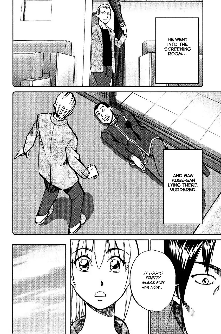 Q.E.D. - Shoumei Shuuryou Chapter 74 page 64 - Chapter 74: Empty Dream