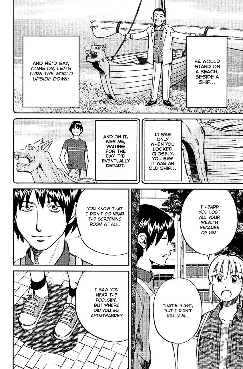 Q.E.D. - Shoumei Shuuryou Chapter 74 page 66 - Chapter 74: Empty Dream