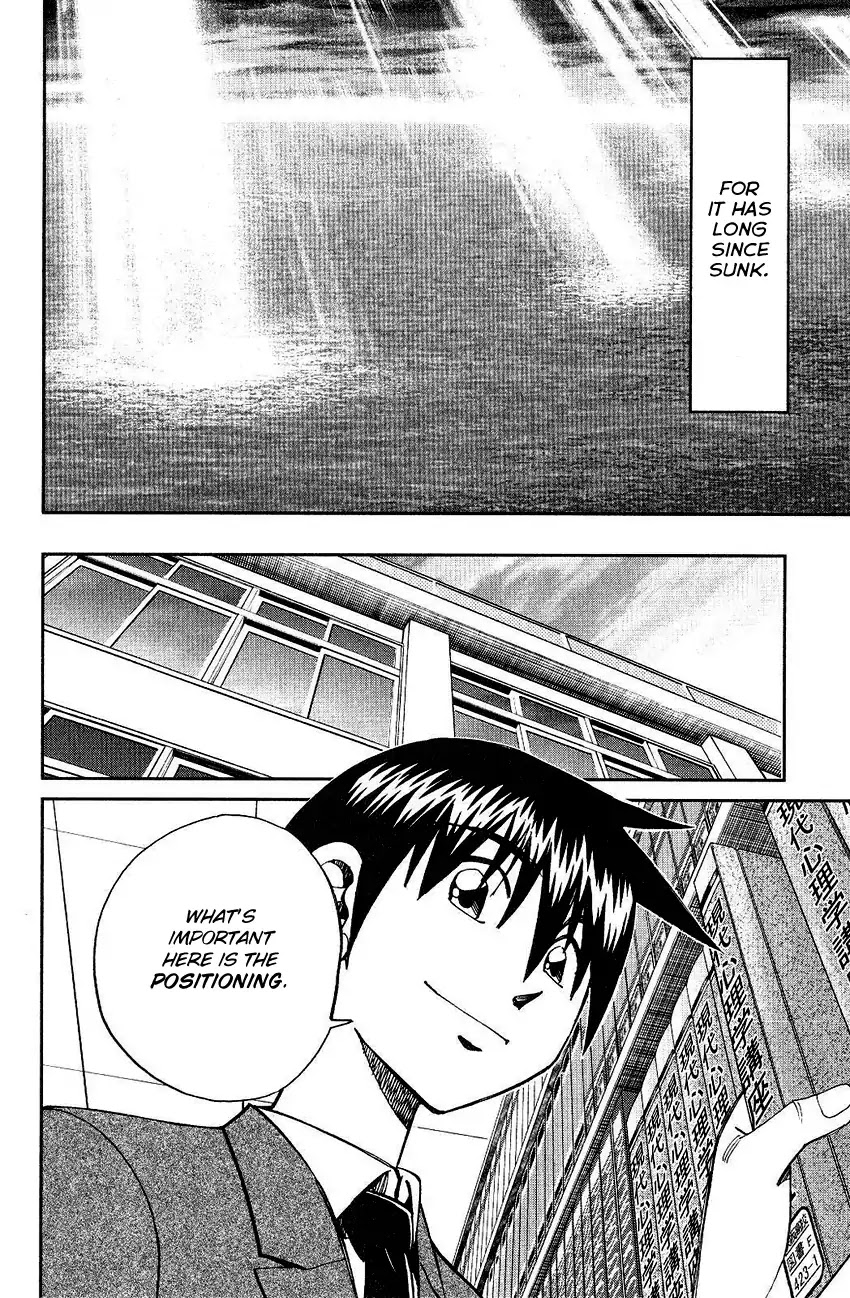 Q.E.D. - Shoumei Shuuryou Chapter 74 page 68 - Chapter 74: Empty Dream