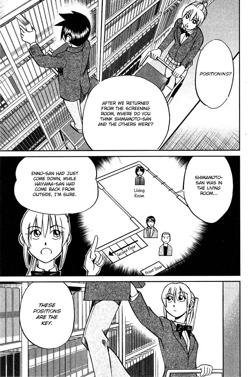Q.E.D. - Shoumei Shuuryou Chapter 74 page 69 - Chapter 74: Empty Dream
