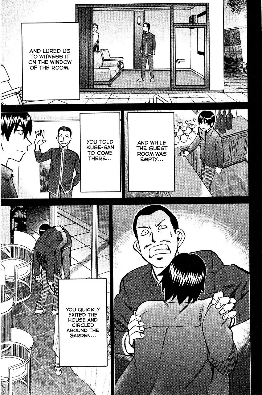 Q.E.D. - Shoumei Shuuryou Chapter 74 page 79 - Chapter 74: Empty Dream