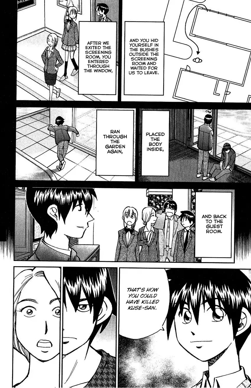 Q.E.D. - Shoumei Shuuryou Chapter 74 page 80 - Chapter 74: Empty Dream