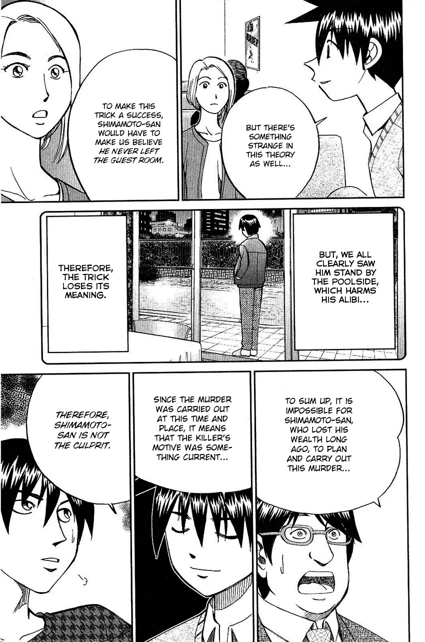 Q.E.D. - Shoumei Shuuryou Chapter 74 page 81 - Chapter 74: Empty Dream