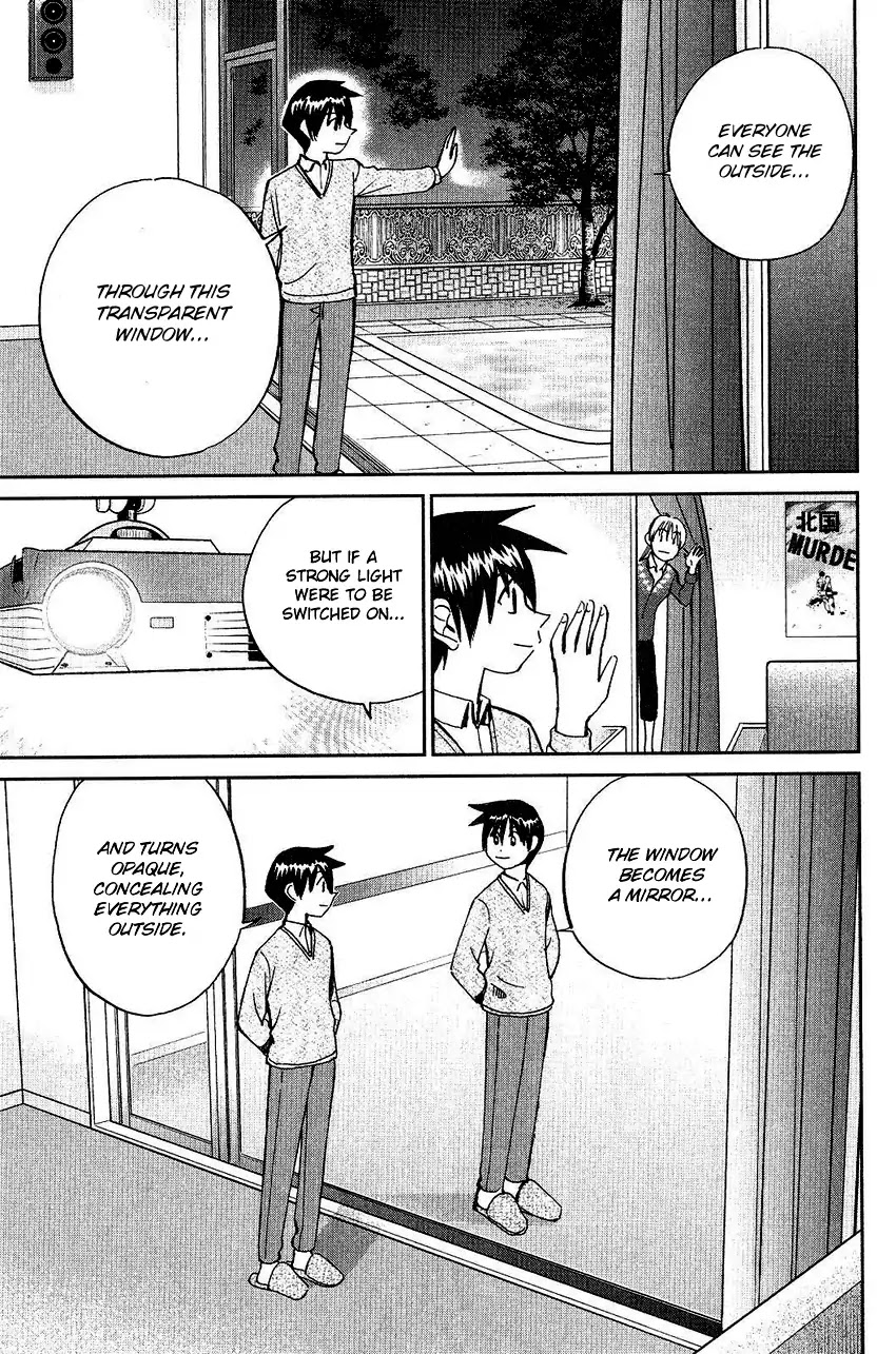 Q.E.D. - Shoumei Shuuryou Chapter 74 page 85 - Chapter 74: Empty Dream