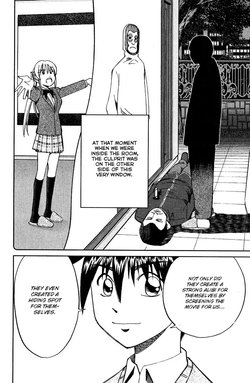 Q.E.D. - Shoumei Shuuryou Chapter 74 page 86 - Chapter 74: Empty Dream