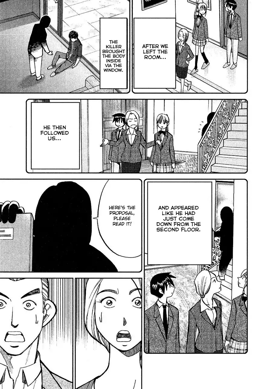Q.E.D. - Shoumei Shuuryou Chapter 74 page 87 - Chapter 74: Empty Dream