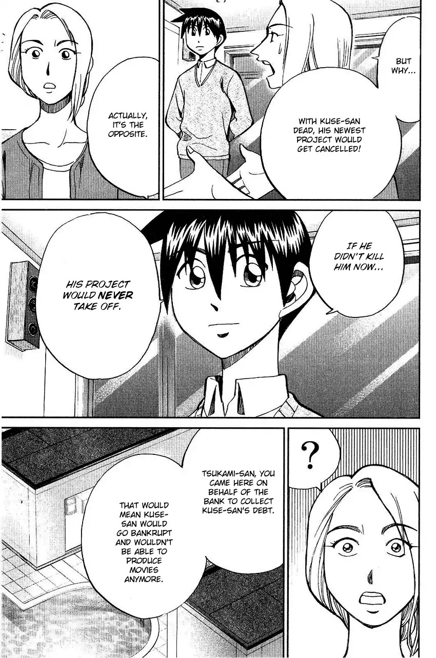 Q.E.D. - Shoumei Shuuryou Chapter 74 page 89 - Chapter 74: Empty Dream