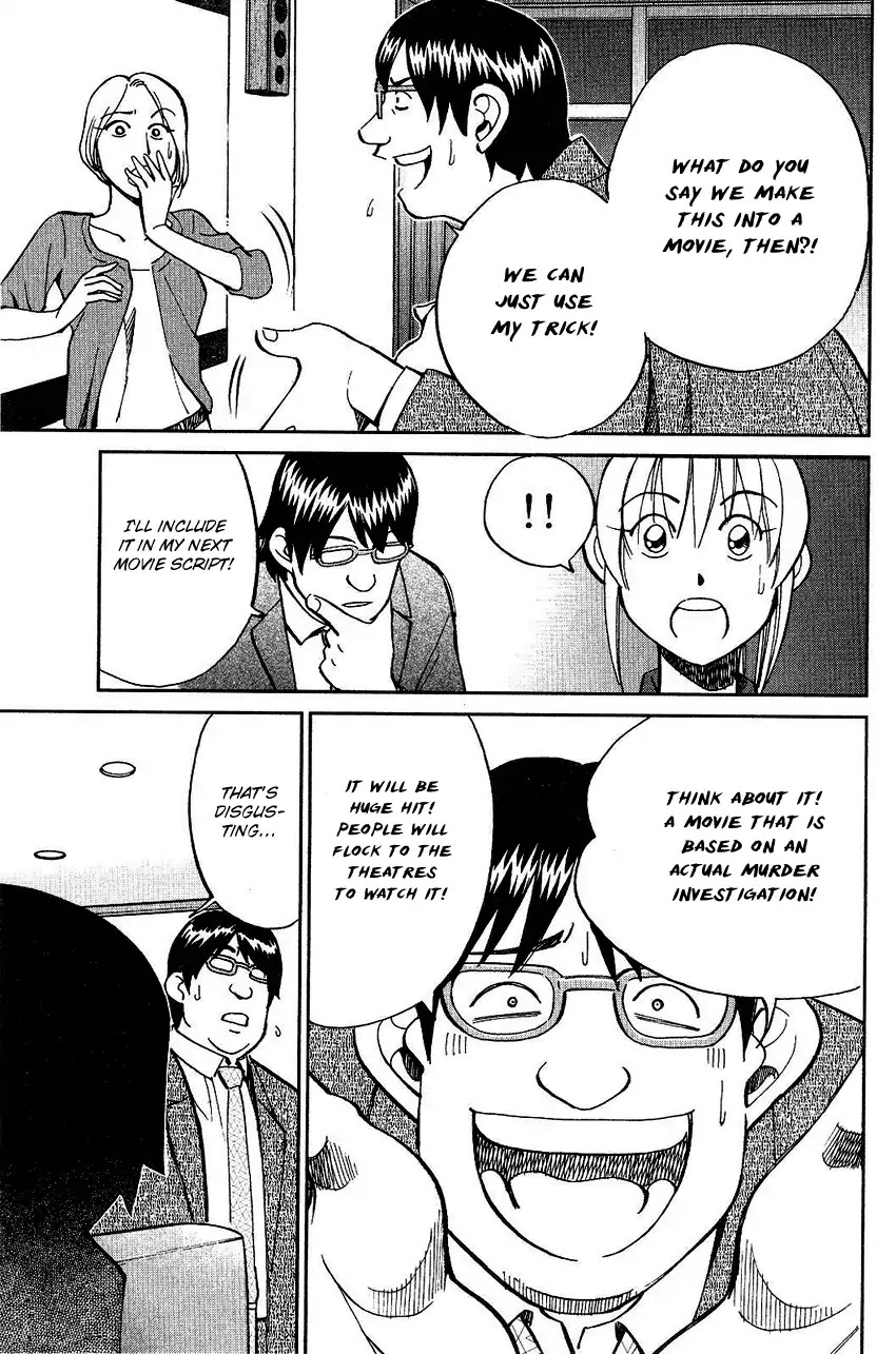 Q.E.D. - Shoumei Shuuryou Chapter 74 page 93 - Chapter 74: Empty Dream