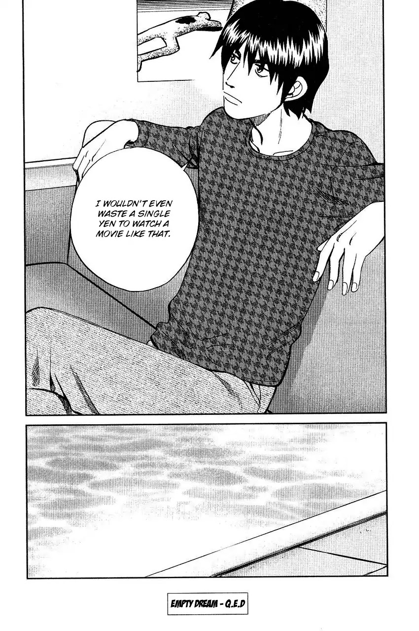 Q.E.D. - Shoumei Shuuryou Chapter 74 page 94 - Chapter 74: Empty Dream