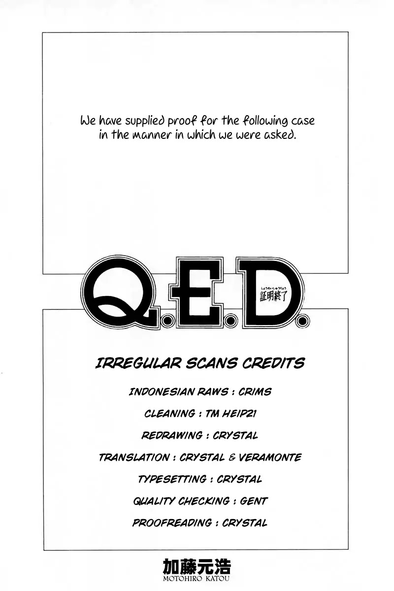 Q.E.D. - Shoumei Shuuryou Chapter 75 page 2 - Chapter 75: 17