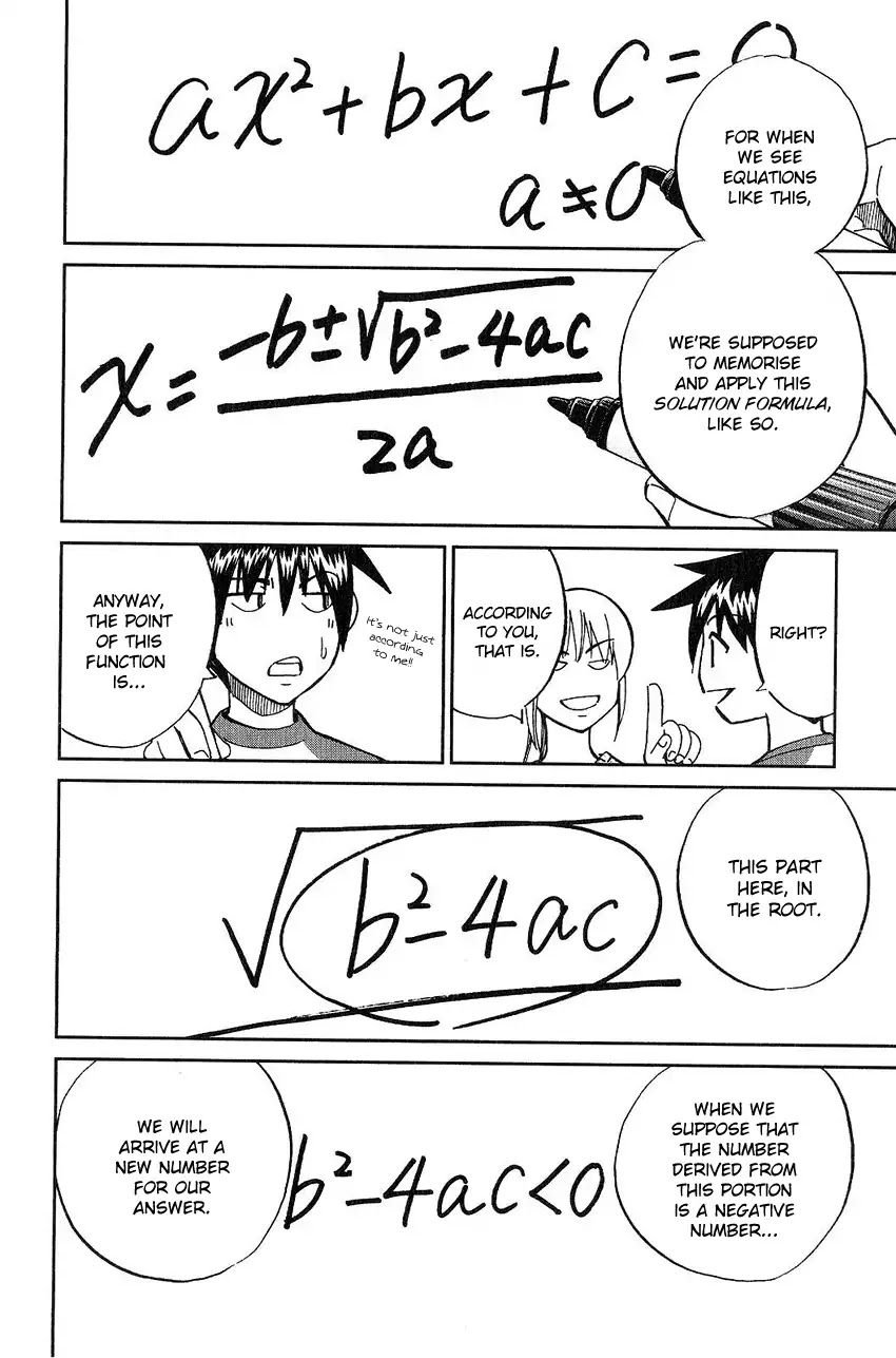 Q.E.D. - Shoumei Shuuryou Chapter 75 page 80 - Chapter 75: 17