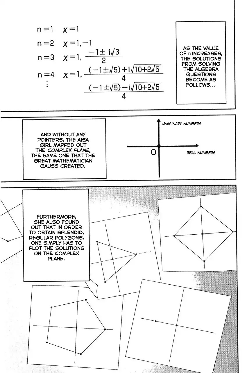 Q.E.D. - Shoumei Shuuryou Chapter 75 page 83 - Chapter 75: 17