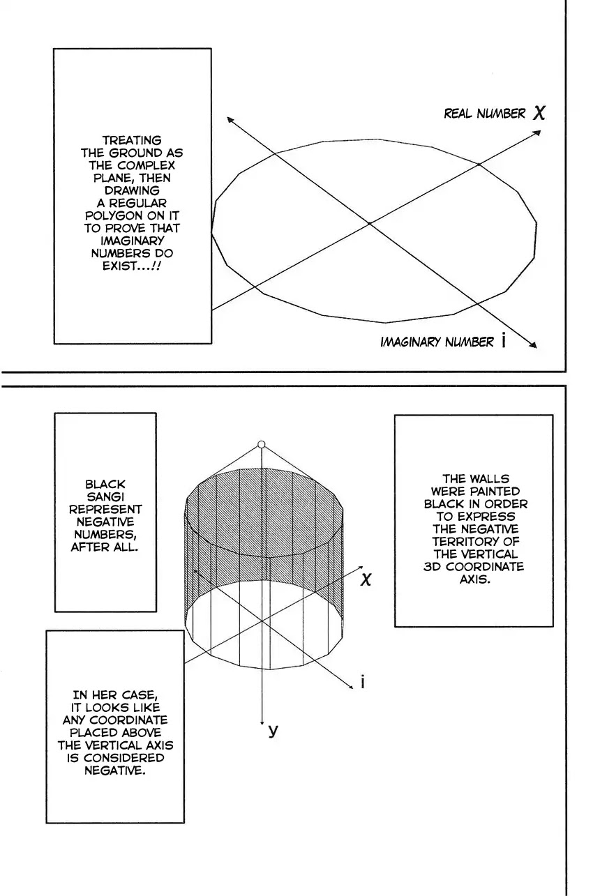 Q.E.D. - Shoumei Shuuryou Chapter 75 page 85 - Chapter 75: 17