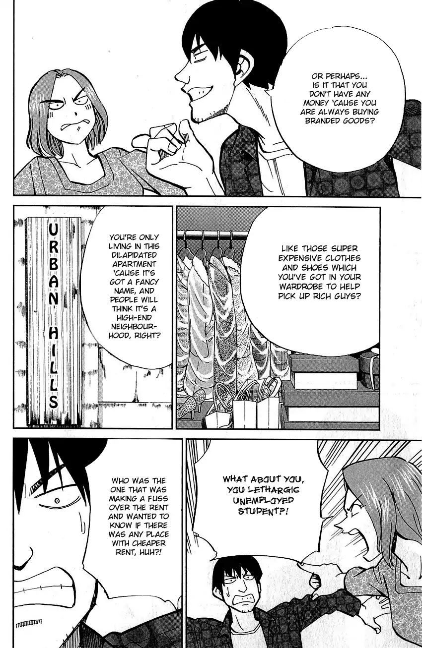 Q.E.D. - Shoumei Shuuryou Chapter 76 page 11 - Chapter 76: The Incident In Urban Hills Room #6