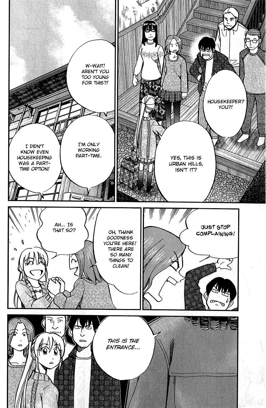 Q.E.D. - Shoumei Shuuryou Chapter 76 page 13 - Chapter 76: The Incident In Urban Hills Room #6