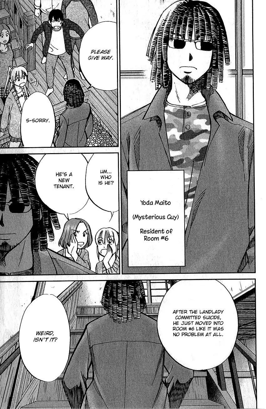 Q.E.D. - Shoumei Shuuryou Chapter 76 page 14 - Chapter 76: The Incident In Urban Hills Room #6