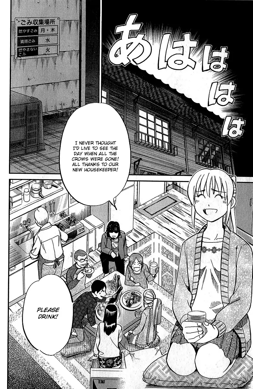 Q.E.D. - Shoumei Shuuryou Chapter 76 page 15 - Chapter 76: The Incident In Urban Hills Room #6