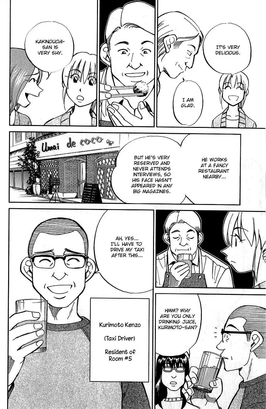 Q.E.D. - Shoumei Shuuryou Chapter 76 page 17 - Chapter 76: The Incident In Urban Hills Room #6