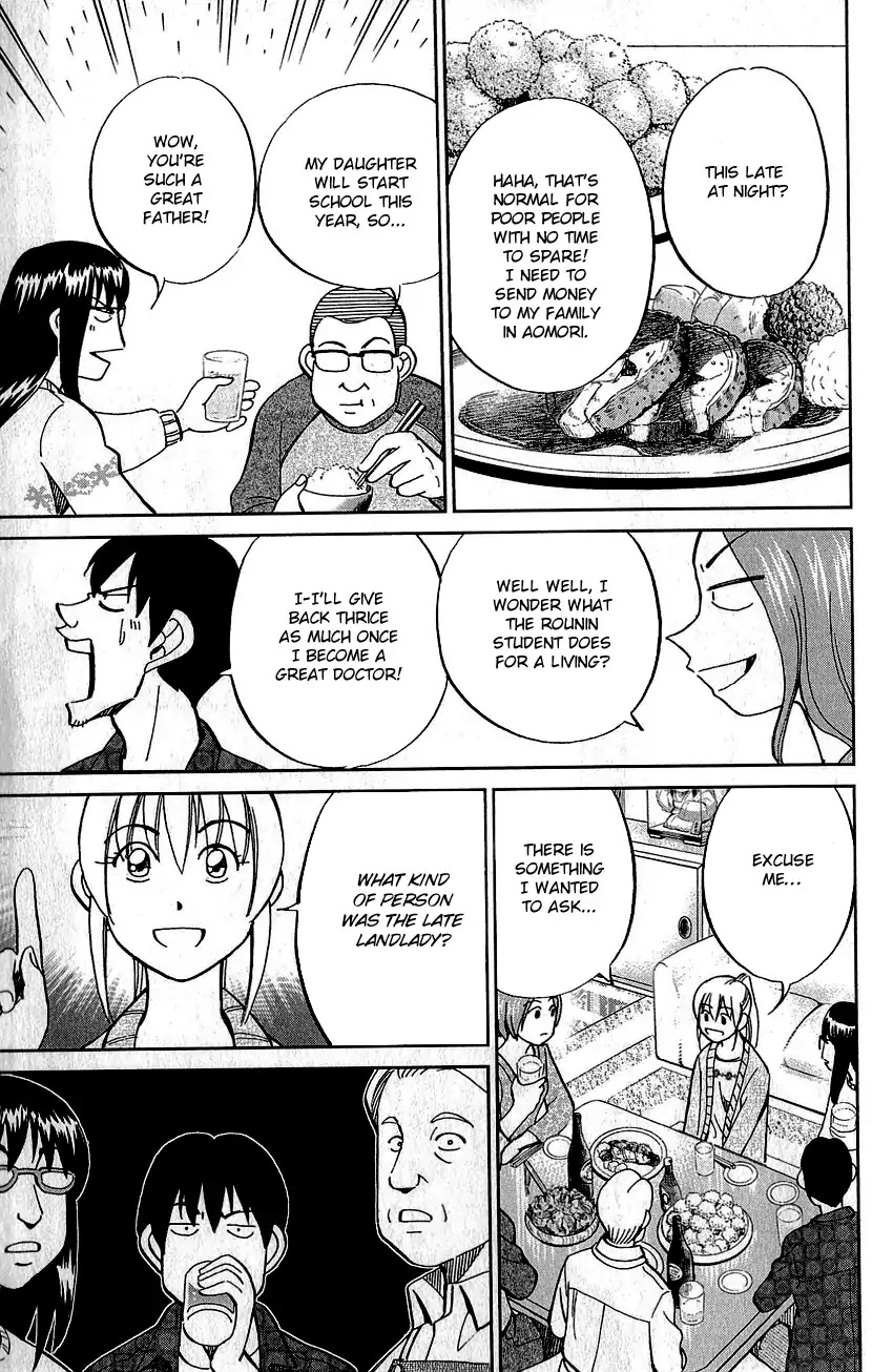 Q.E.D. - Shoumei Shuuryou Chapter 76 page 18 - Chapter 76: The Incident In Urban Hills Room #6