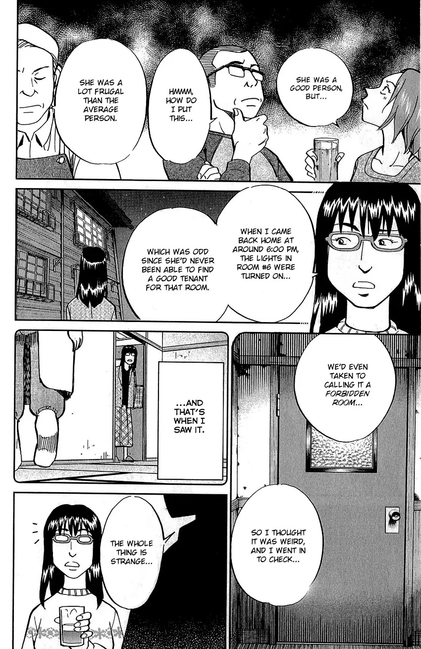 Q.E.D. - Shoumei Shuuryou Chapter 76 page 19 - Chapter 76: The Incident In Urban Hills Room #6
