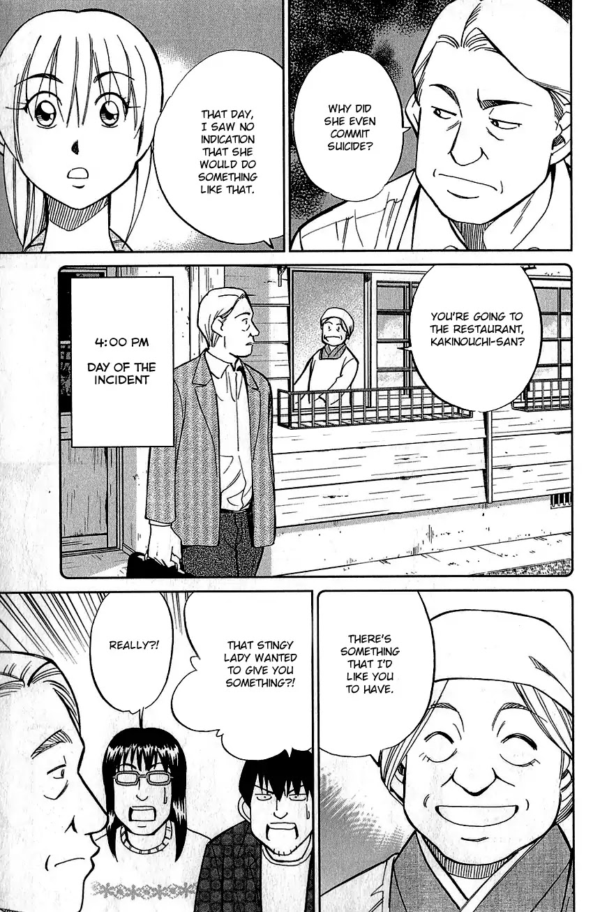 Q.E.D. - Shoumei Shuuryou Chapter 76 page 20 - Chapter 76: The Incident In Urban Hills Room #6