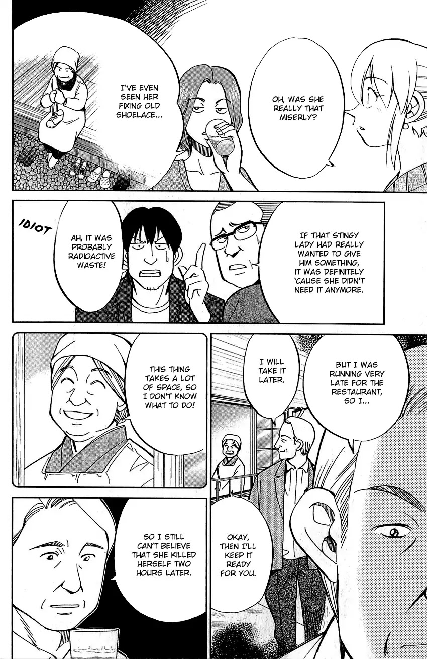 Q.E.D. - Shoumei Shuuryou Chapter 76 page 21 - Chapter 76: The Incident In Urban Hills Room #6