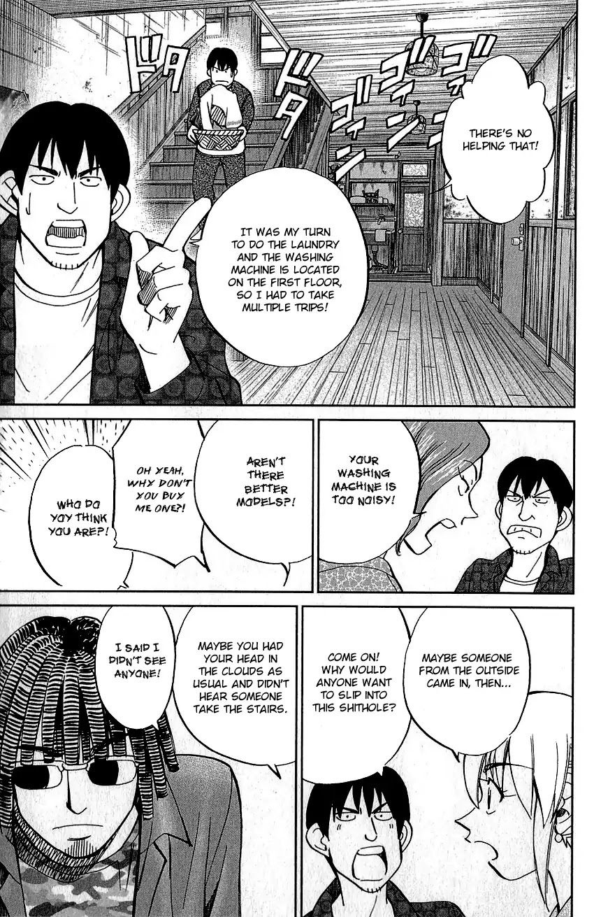 Q.E.D. - Shoumei Shuuryou Chapter 76 page 24 - Chapter 76: The Incident In Urban Hills Room #6