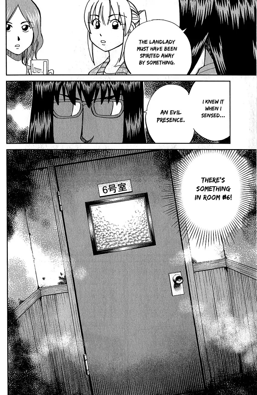 Q.E.D. - Shoumei Shuuryou Chapter 76 page 25 - Chapter 76: The Incident In Urban Hills Room #6