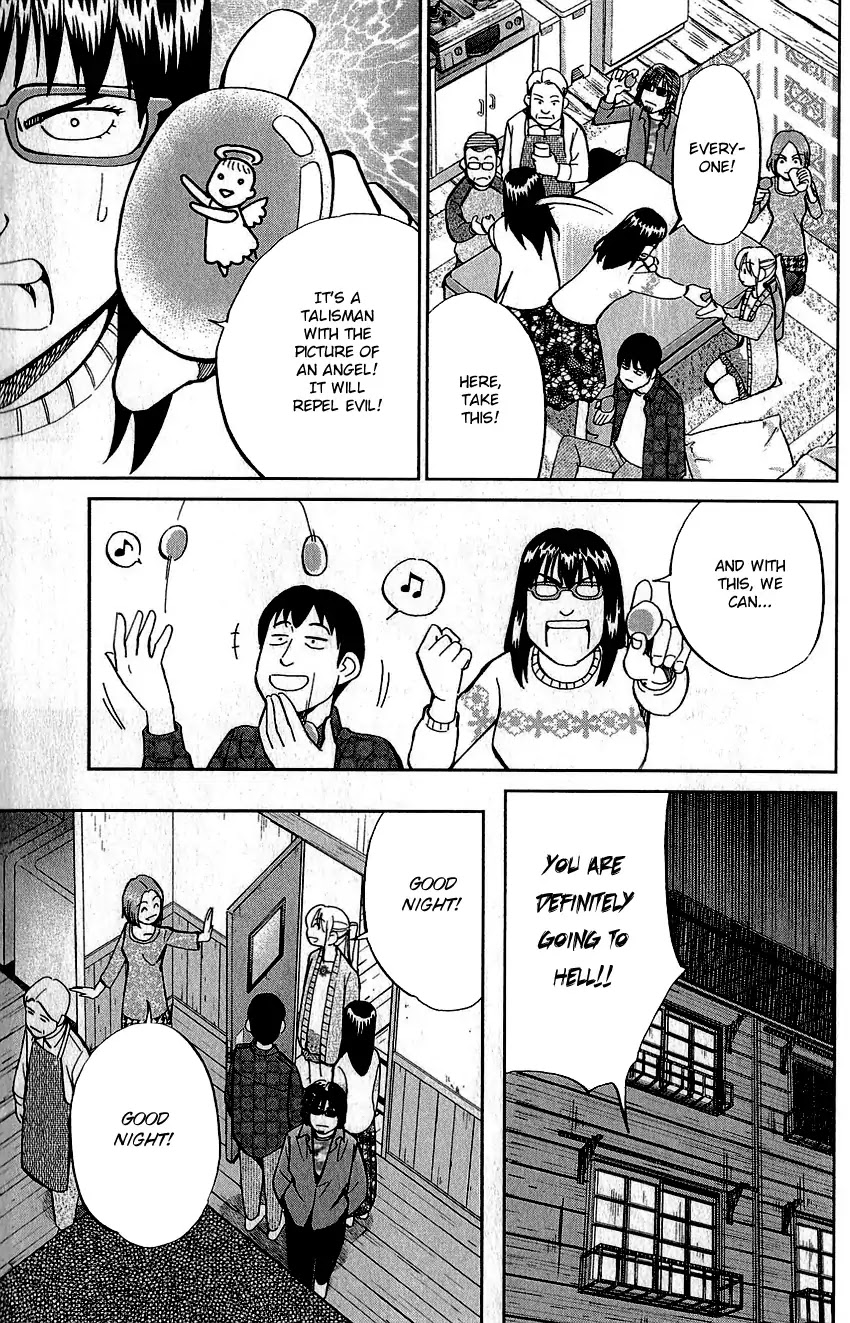 Q.E.D. - Shoumei Shuuryou Chapter 76 page 26 - Chapter 76: The Incident In Urban Hills Room #6