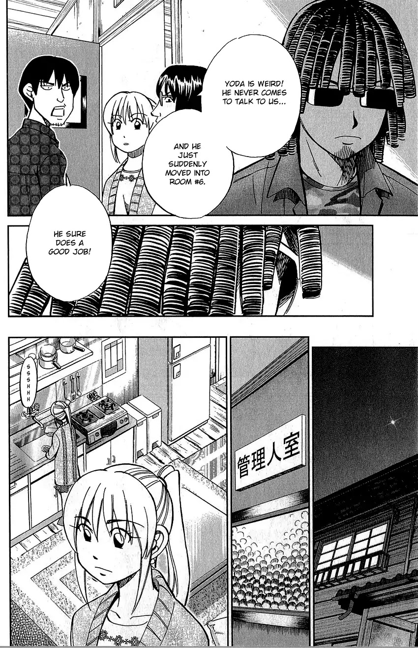 Q.E.D. - Shoumei Shuuryou Chapter 76 page 27 - Chapter 76: The Incident In Urban Hills Room #6