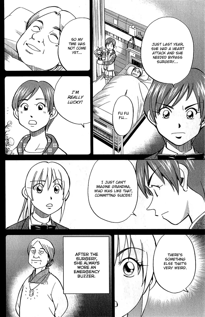Q.E.D. - Shoumei Shuuryou Chapter 76 page 29 - Chapter 76: The Incident In Urban Hills Room #6