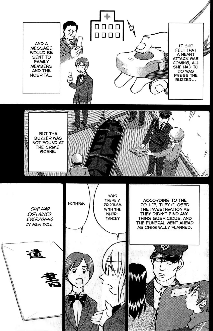 Q.E.D. - Shoumei Shuuryou Chapter 76 page 30 - Chapter 76: The Incident In Urban Hills Room #6