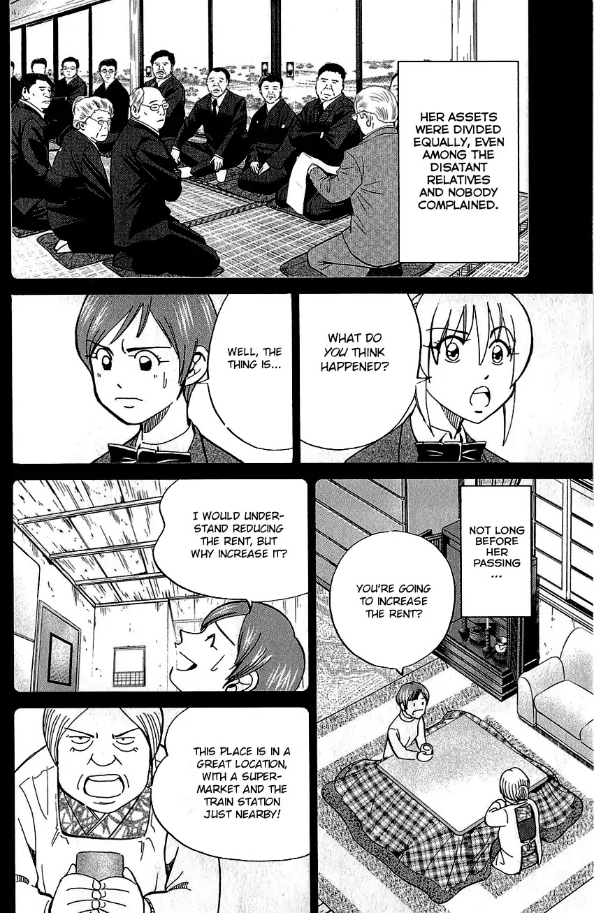 Q.E.D. - Shoumei Shuuryou Chapter 76 page 31 - Chapter 76: The Incident In Urban Hills Room #6