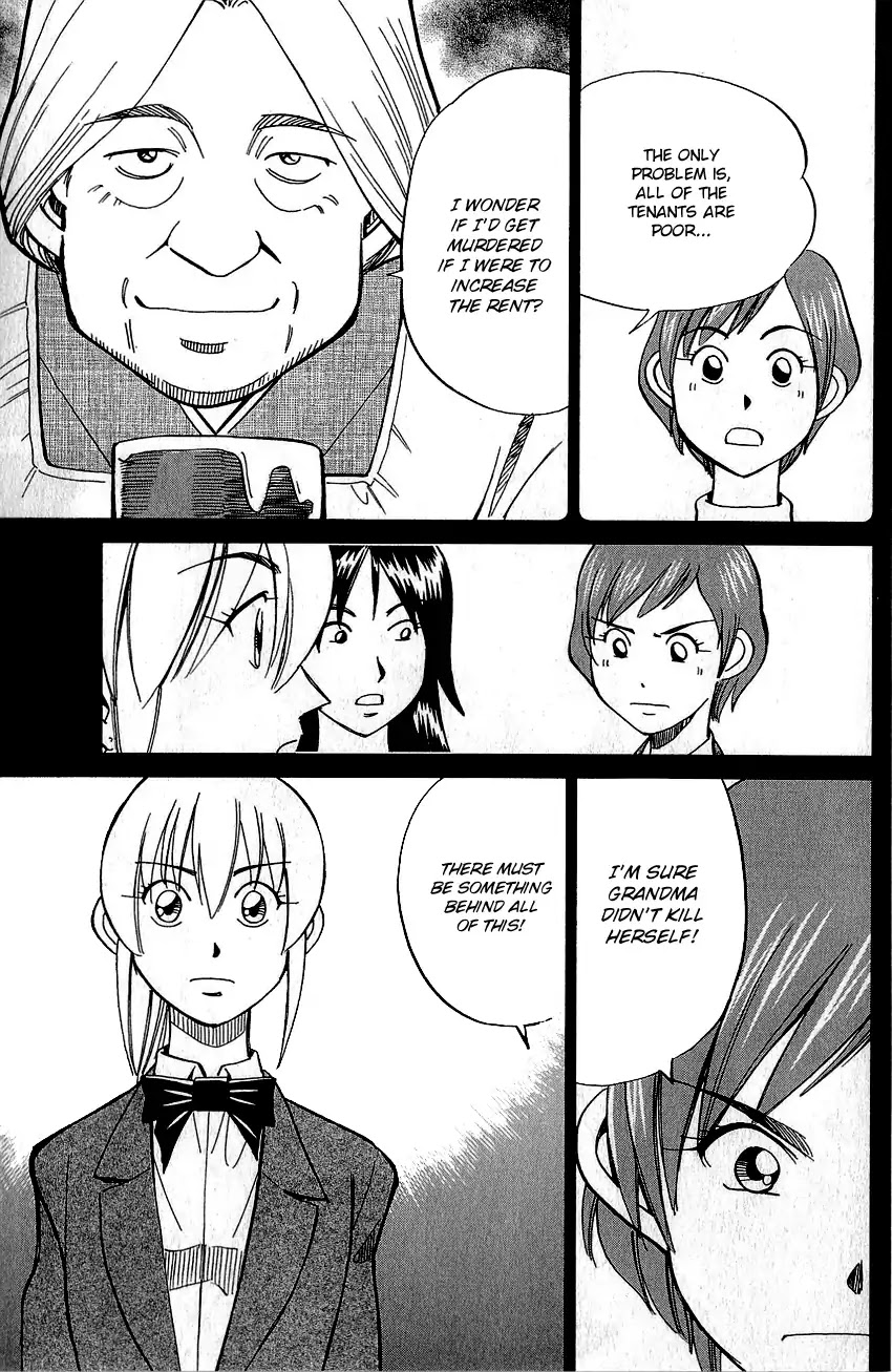Q.E.D. - Shoumei Shuuryou Chapter 76 page 32 - Chapter 76: The Incident In Urban Hills Room #6