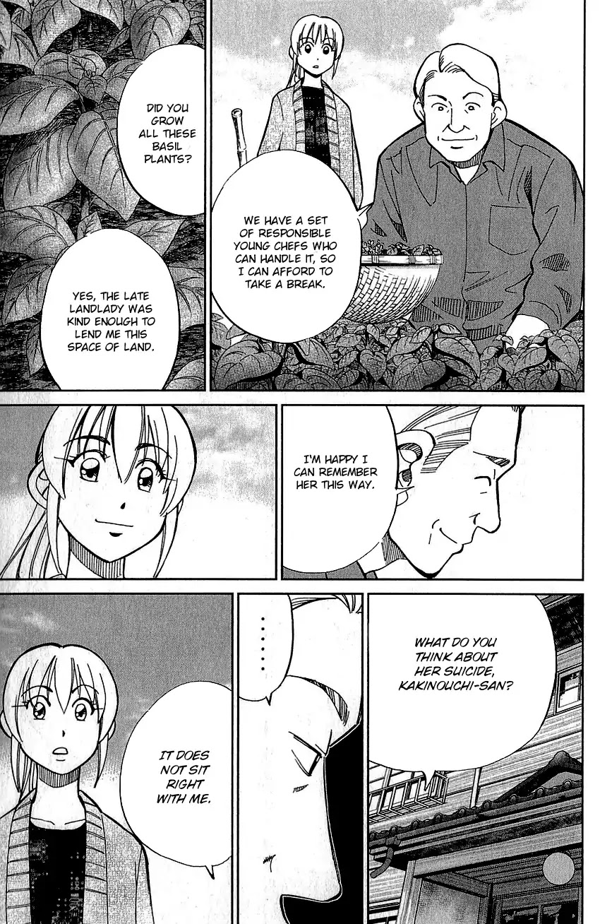 Q.E.D. - Shoumei Shuuryou Chapter 76 page 36 - Chapter 76: The Incident In Urban Hills Room #6