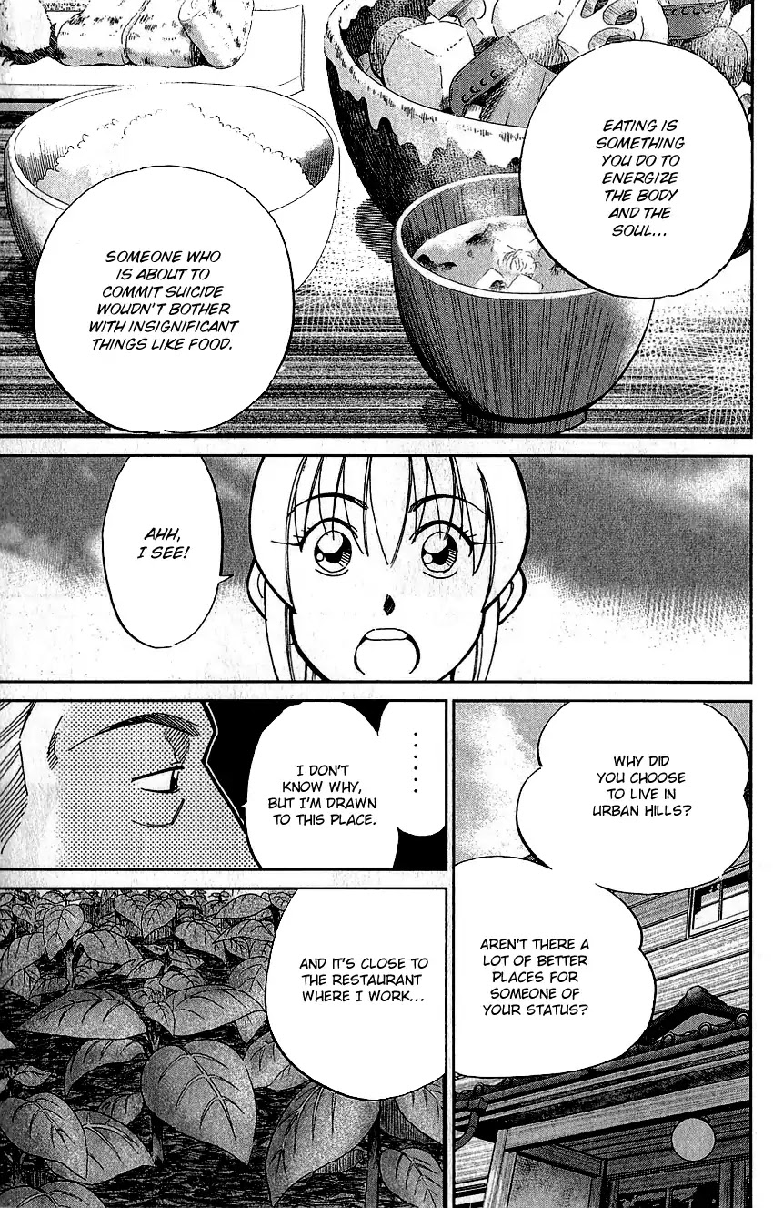 Q.E.D. - Shoumei Shuuryou Chapter 76 page 38 - Chapter 76: The Incident In Urban Hills Room #6